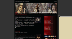 Desktop Screenshot of insilenthill.ru